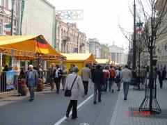 European Fair
