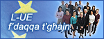 L-UE f’daqqa t’għajn - Home Page
