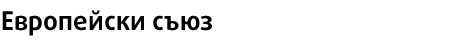Title of the site